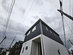 東京都西東京市南町3丁目