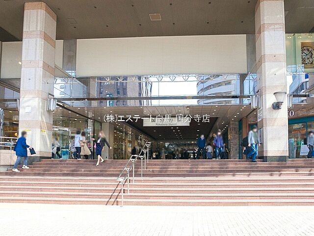 周辺 小金井市貫井南町4丁目