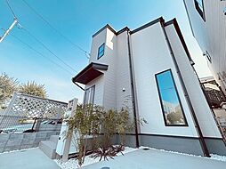 東京都府中市西府町5丁目