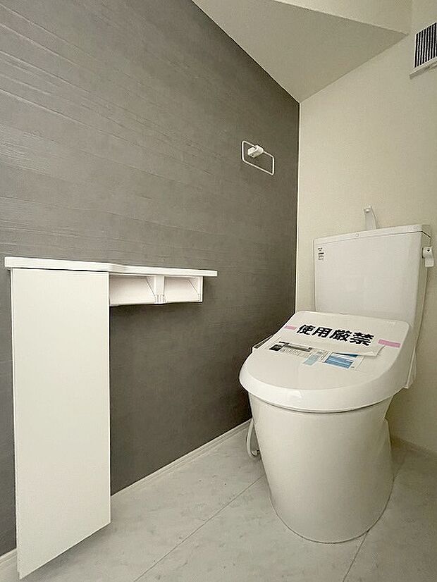 トイレにはウォシュレット機能を標準装備。