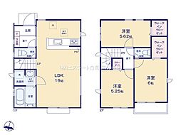 東京都日野市程久保2丁目