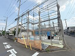 東京都日野市石田1丁目
