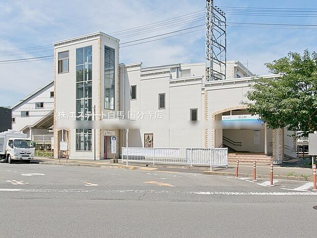西武鉄道「萩山」駅（400m）