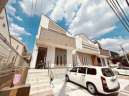 東京都国立市西2丁目