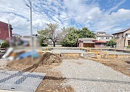 東京都東大和市芋窪4丁目