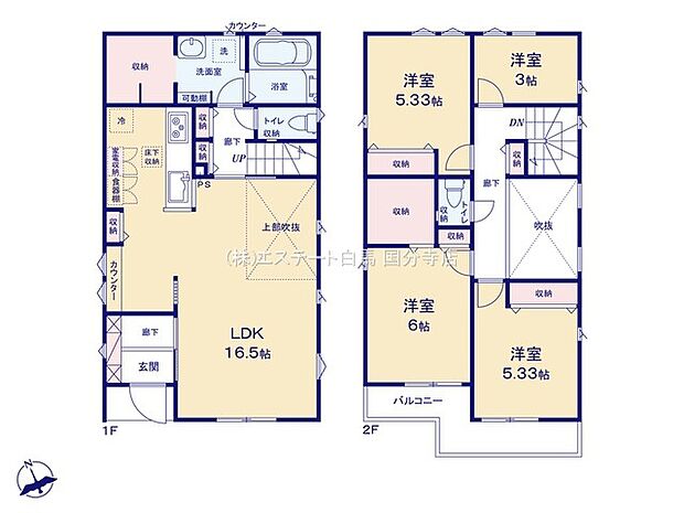 実際に室内をご見学頂くと生活のイメージが広がると思います。周辺で販売に出している物件も一緒にまとめてご見学頂き、比較する事もできます。お気軽に担当スタッフまでお申しつけください。 