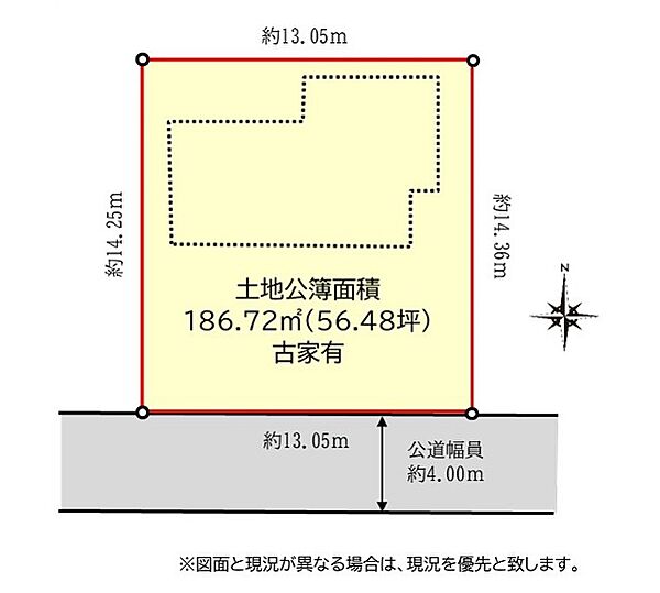 区画図：313004759251