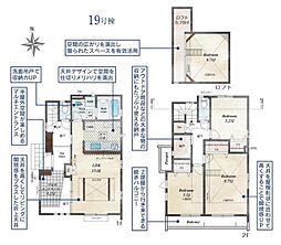 東京都東久留米市前沢3丁目