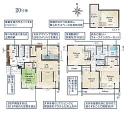 東京都東久留米市前沢3丁目