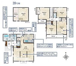東京都東久留米市前沢3丁目