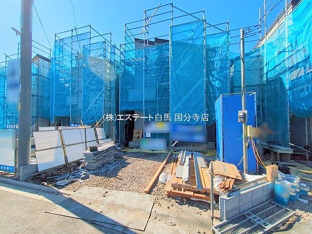 現在建物を建築中です、建築中の物件については現地確認の他、同施工会社の完成施工例のご案内、担当者のプレゼンテーションにてご検討ください。適切なご検討の方法をご説明させて頂きます。 