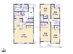東京都東大和市芋窪４丁目