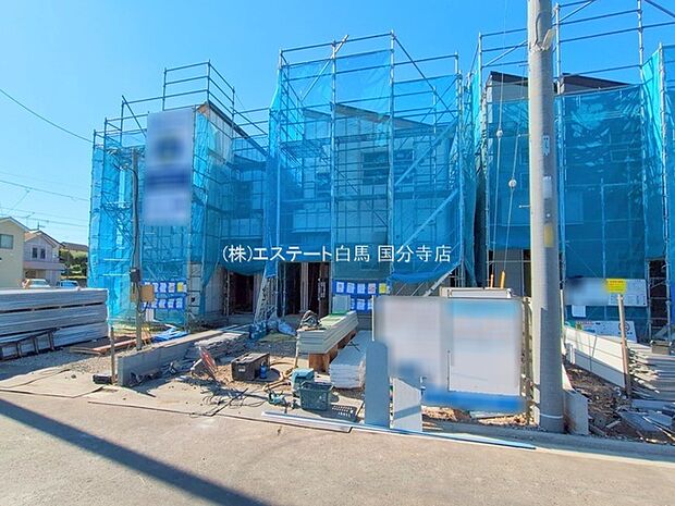 周辺のエリアで他にも沢山売りに出ている物件があります。インターネット掲載前の情報などもありますのでお気軽にお問合せください。まとめてご見学できます。