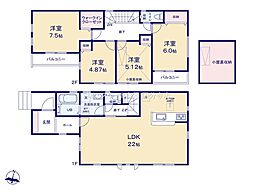 東京都西東京市緑町3丁目