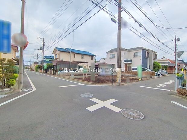 この街を選ぶ理由や想像している生活のイメージを担当者と共有してもらえると嬉しいです。　今後の暮らしがどのようなものになるか、その想像が現実になるためのステップを一緒に考えましょう。 