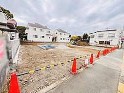 東京都日野市多摩平6丁目