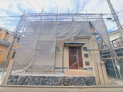 東京都府中市四谷4丁目