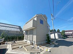 東京都国分寺市高木町1丁目