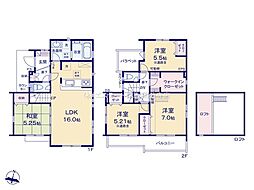 東京都東村山市青葉町1丁目