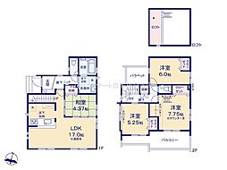 東京都東村山市青葉町1丁目