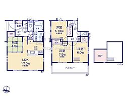 東京都東村山市青葉町1丁目