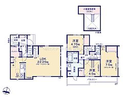 東京都東村山市青葉町1丁目