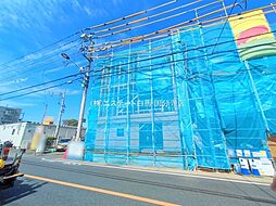 東京都立川市柴崎町1丁目