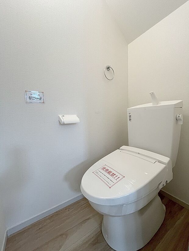 トイレにはウォシュレット機能を標準装備。