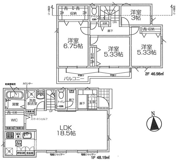 全居室南側に開口部のある嬉しい設計