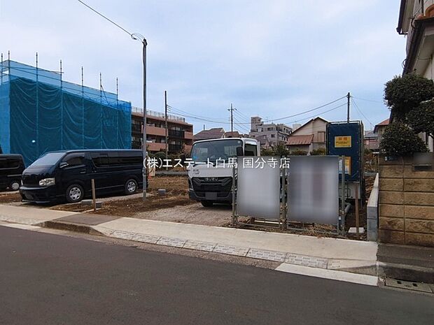 周辺のエリアで他にも沢山売りに出ている物件があります。インターネット掲載前の情報などもありますのでお気軽にお問合せください。まとめてご見学できます。