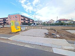 東京都三鷹市北野２丁目