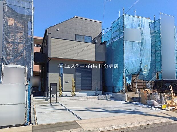 周辺のエリアで他にも沢山売りに出ている物件があります。インターネット掲載前の情報などもありますのでお気軽にお問合せください。まとめてご見学できます。