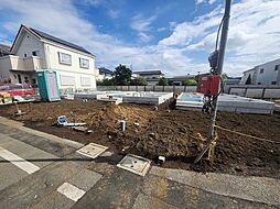 東京都国分寺市東戸倉1丁目