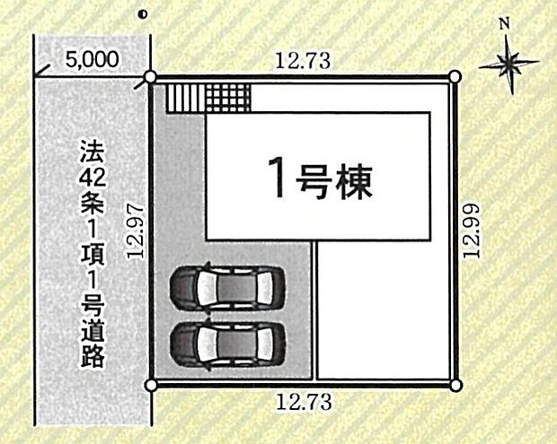 車2台を並列で駐車可能