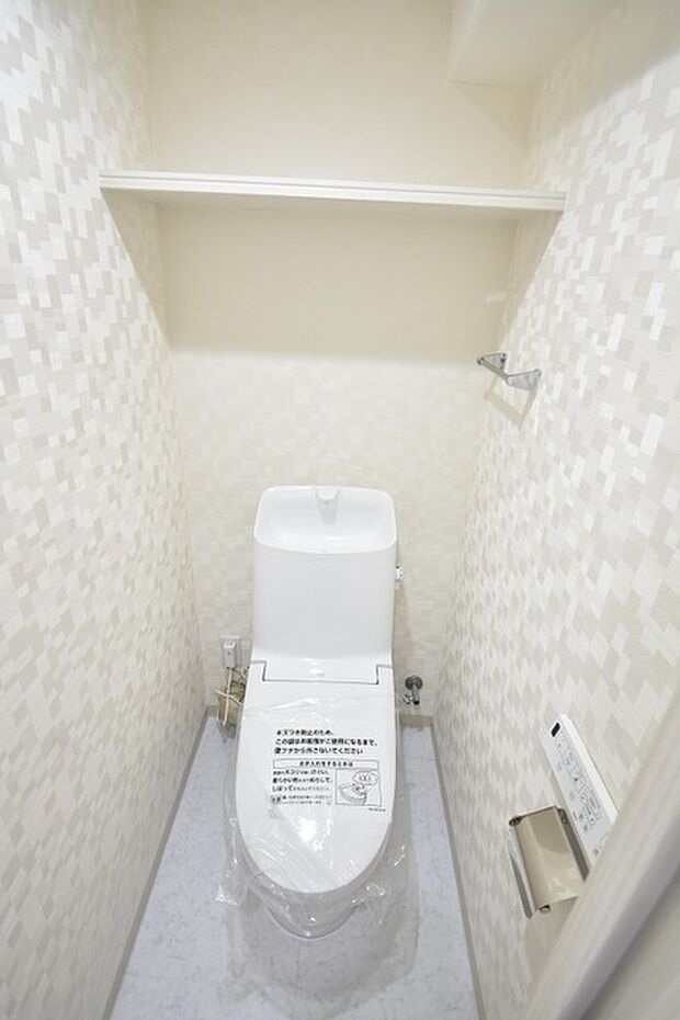 トイレにはウォシュレット機能を標準装備。 