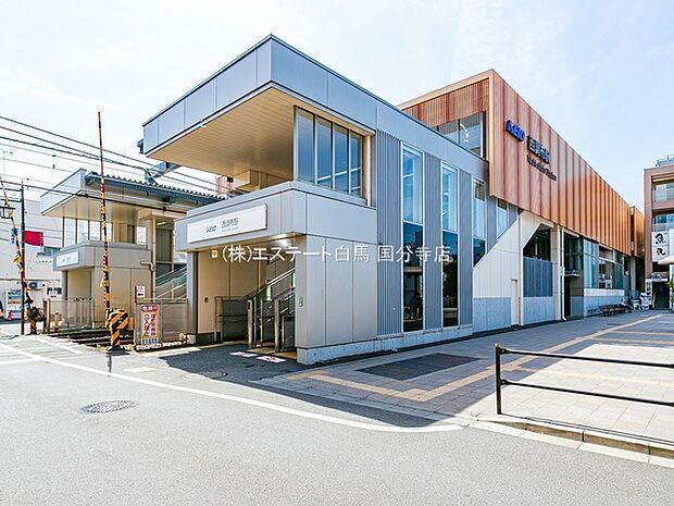 京王電鉄京王線「西調布」駅(2720m)