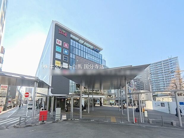 京王電鉄「調布」駅(3610m)