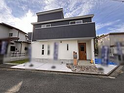 東京都武蔵村山市伊奈平6丁目