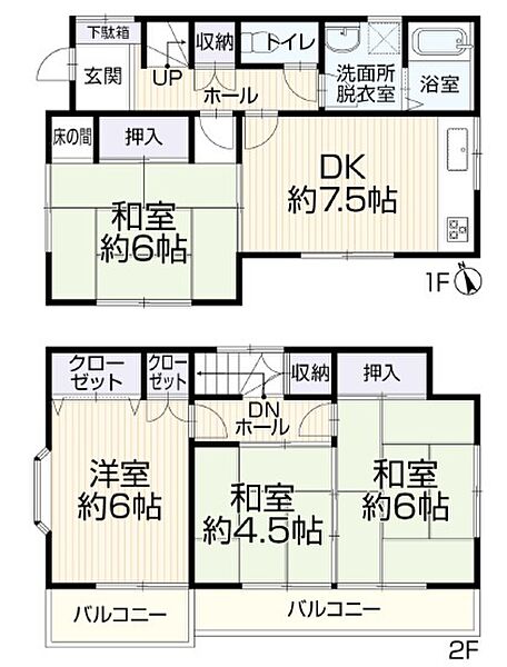 間取り：313004679716