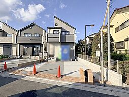 東京都府中市四谷4丁目