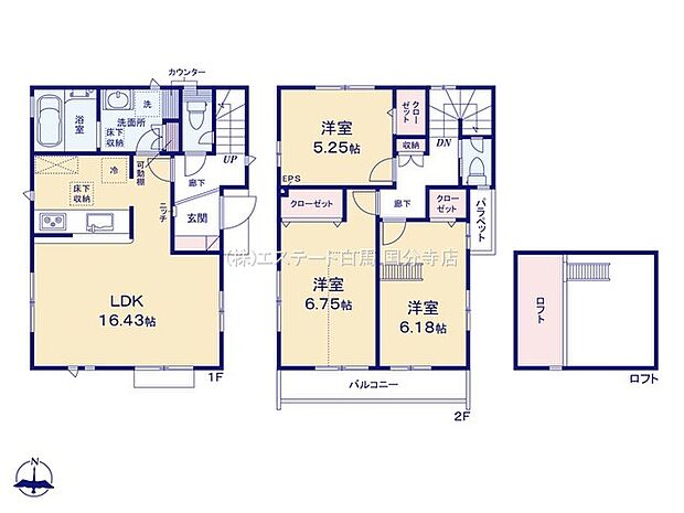 実際に室内をご見学頂くと生活のイメージが広がると思います。家具を置いたイメージや窓からの景色など。周辺で販売に出している物件も一緒にまとめてご見学頂き、比較する事もできます。