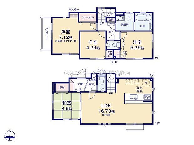 実際に室内をご見学頂くと生活のイメージが広がると思います。家具を置いたイメージや窓からの景色など。周辺で販売に出している物件も一緒にまとめてご見学頂き、比較する事もできます。