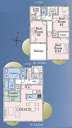 東京都東久留米市小山3丁目