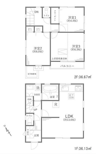 間取り：313004520569