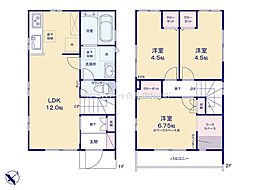 東京都調布市深大寺東町6丁目