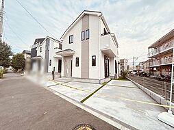 東京都昭島市田中町1丁目