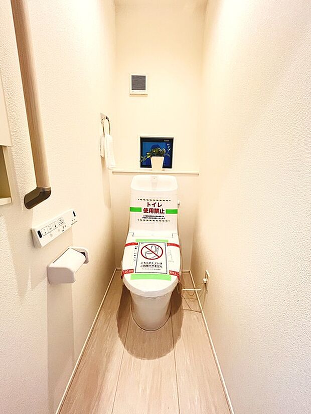トイレにはウォシュレット機能を標準装備。