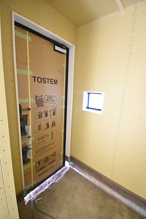 周辺のエリアで他にも沢山売りに出ている物件があります。インターネット掲載前の情報などもありますのでお気軽にお問合せください。まとめてご見学できます。