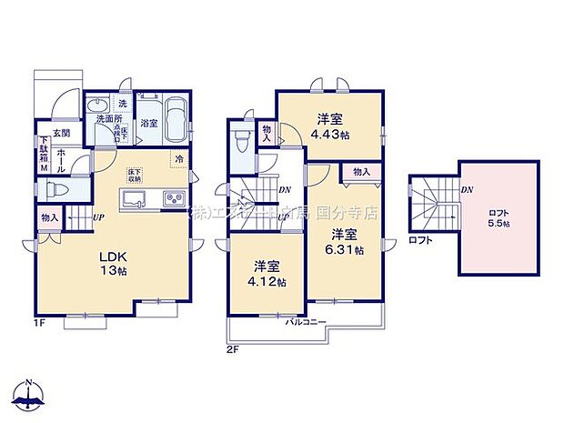 使いやすいスタンダードなプラン、無駄を少なくし有効に使えるスペースをできる限り多く設けました 