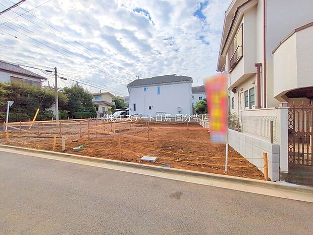 周辺のエリアで他にも沢山売りに出ている物件があります。インターネット掲載前の情報などもありますのでお気軽にお問合せください。まとめてご見学できます。